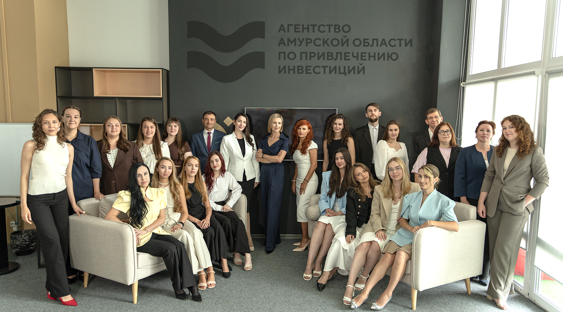 О нас